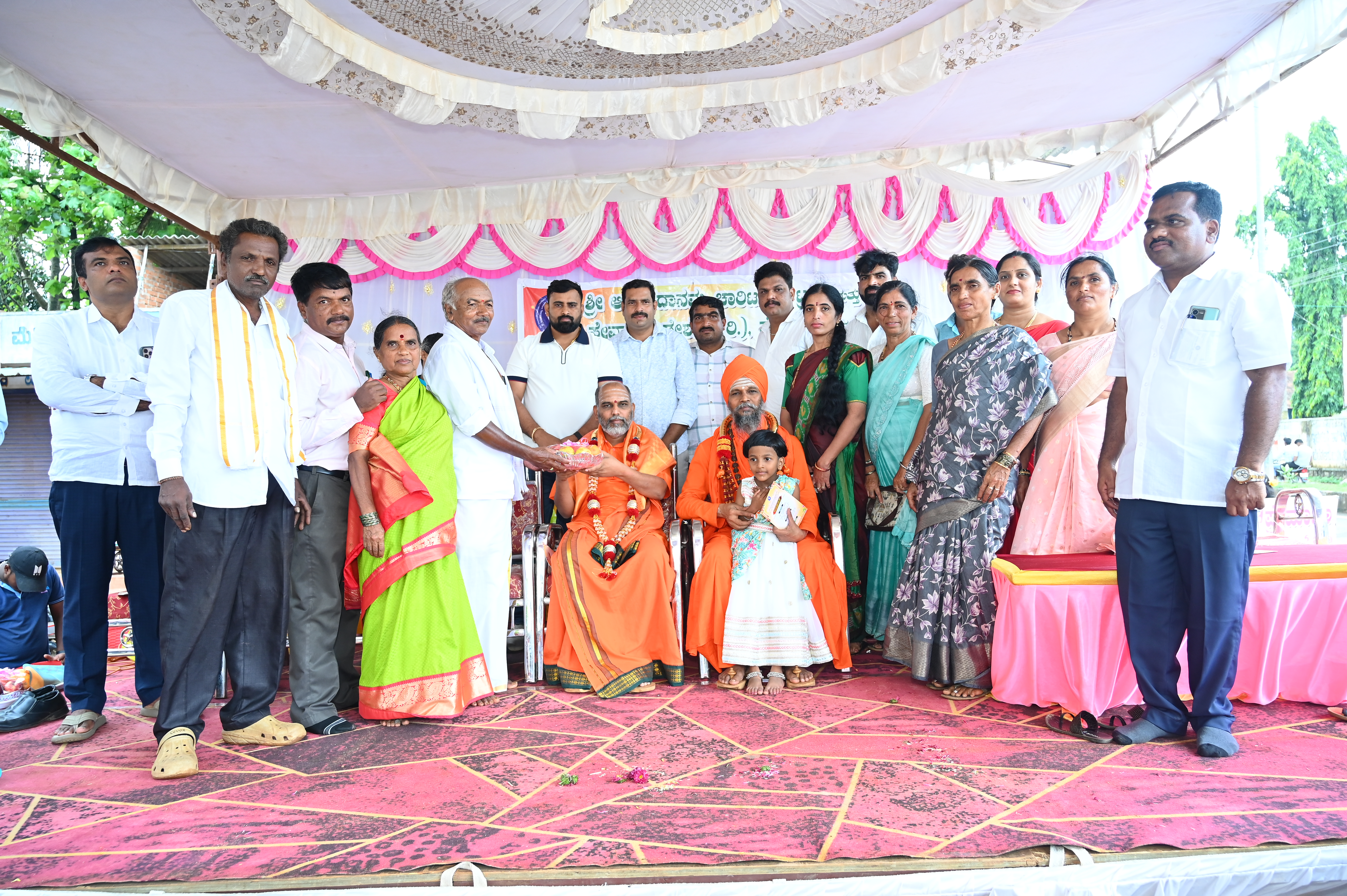 Blood Donation Initiative